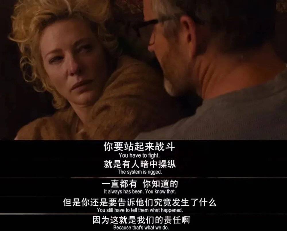 耀世平台注册：为什么国产剧里的记者总在捣乱？