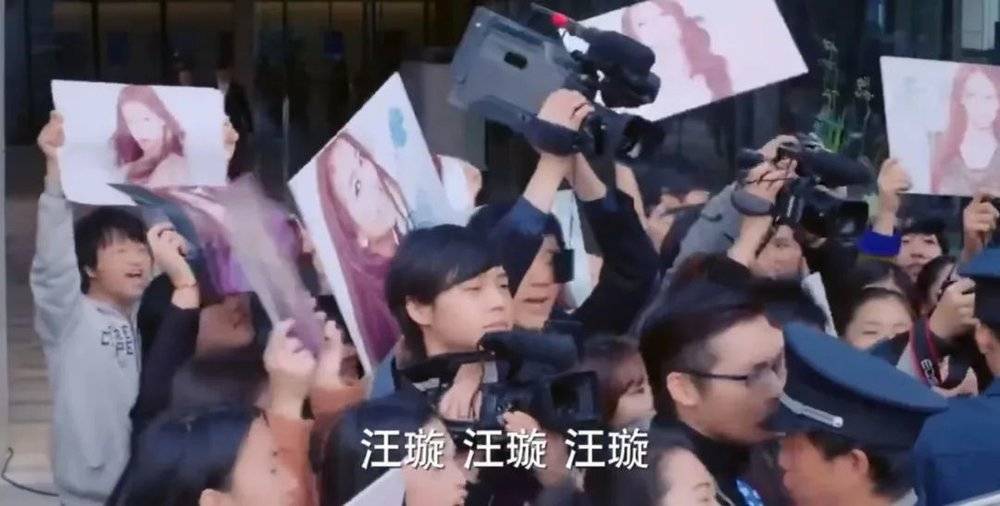 耀世平台注册：为什么国产剧里的记者总在捣乱？