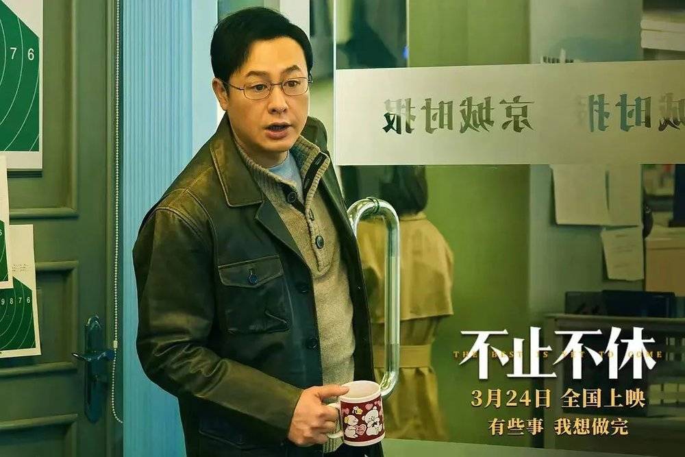 耀世平台注册：为什么国产剧里的记者总在捣乱？