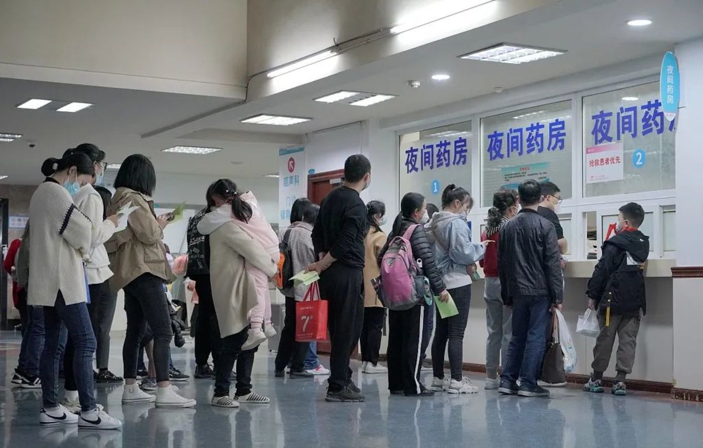 耀世登录：好医生为什么越来越少？｜钛空时间