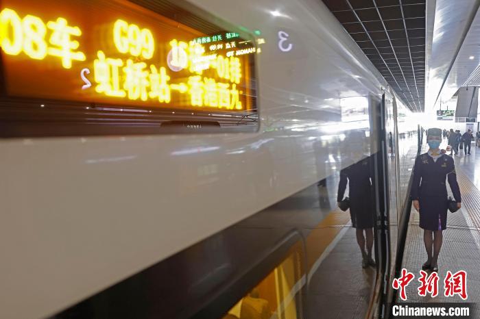 耀世平台登录：G99次沪港高铁恢复开行