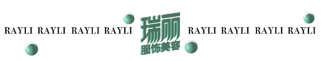 耀世娱乐官方：和春游最配的……当然是好看的小辫子啦！
